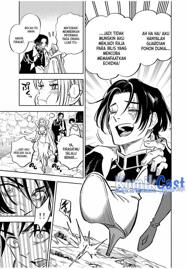 image-komik-the-unfavorable-job-appraiser-is-actually-the-strongest-chapter-96-16/27