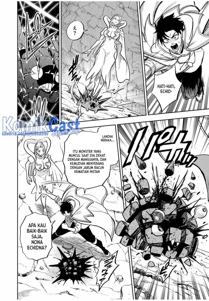 image-komik-the-unfavorable-job-appraiser-is-actually-the-strongest-chapter-96-17/27