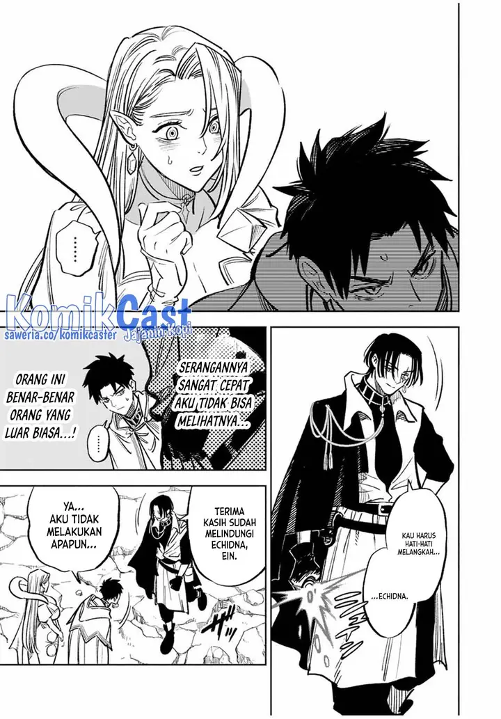 image-komik-the-unfavorable-job-appraiser-is-actually-the-strongest-chapter-96-18/27