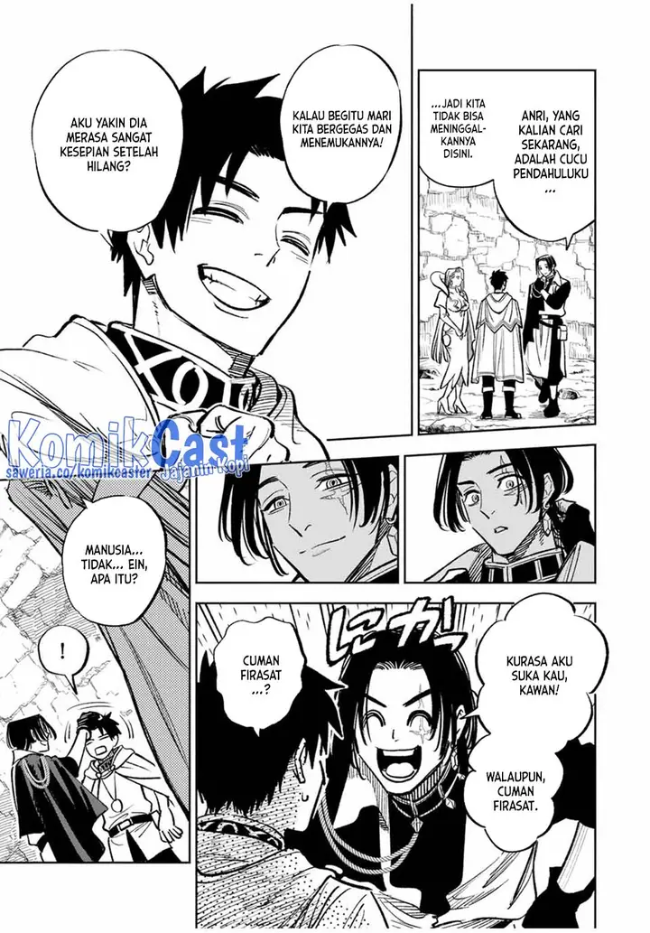 image-komik-the-unfavorable-job-appraiser-is-actually-the-strongest-chapter-96-20/27