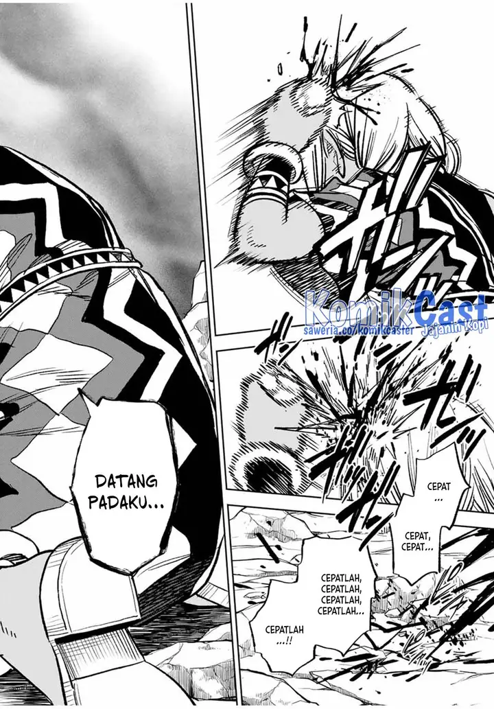 image-komik-the-unfavorable-job-appraiser-is-actually-the-strongest-chapter-96-25/27