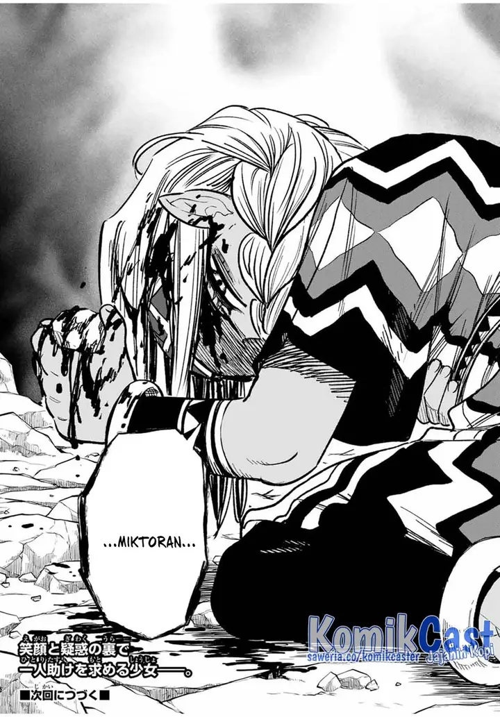 image-komik-the-unfavorable-job-appraiser-is-actually-the-strongest-chapter-96-26/27