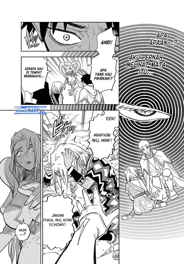 image-komik-the-unfavorable-job-appraiser-is-actually-the-strongest-chapter-97-6/29