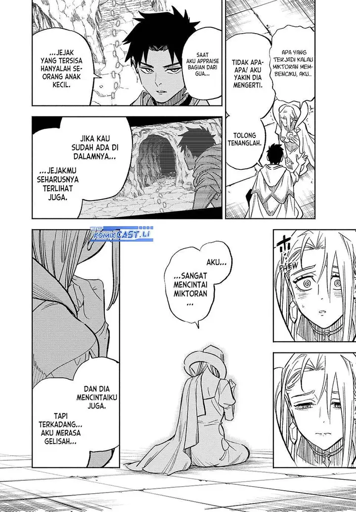 image-komik-the-unfavorable-job-appraiser-is-actually-the-strongest-chapter-97-11/29