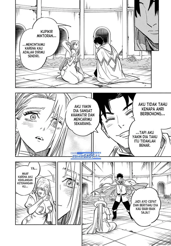 image-komik-the-unfavorable-job-appraiser-is-actually-the-strongest-chapter-97-13/29
