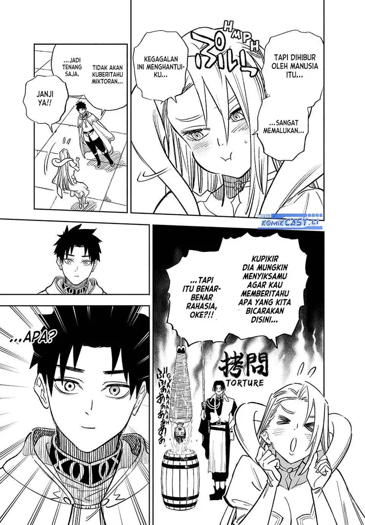 image-komik-the-unfavorable-job-appraiser-is-actually-the-strongest-chapter-97-14/29