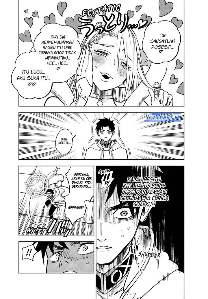 image-komik-the-unfavorable-job-appraiser-is-actually-the-strongest-chapter-97-15/29
