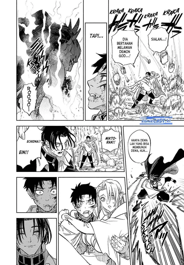 image-komik-the-unfavorable-job-appraiser-is-actually-the-strongest-chapter-98-6/24