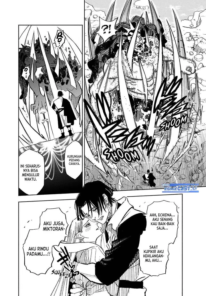 image-komik-the-unfavorable-job-appraiser-is-actually-the-strongest-chapter-98-8/24