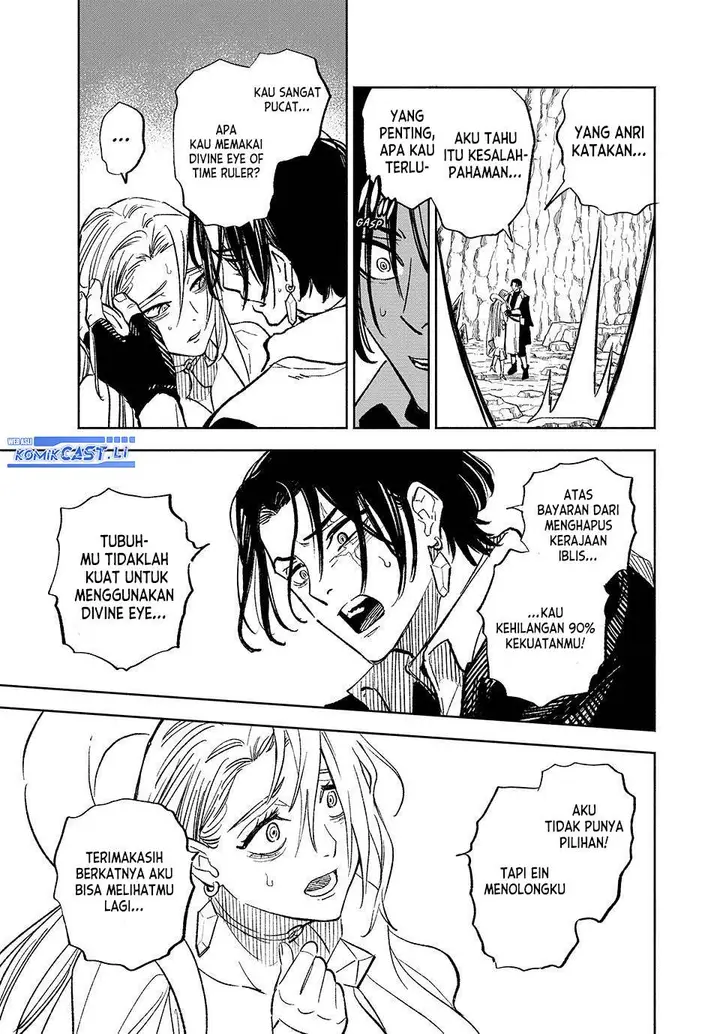 image-komik-the-unfavorable-job-appraiser-is-actually-the-strongest-chapter-98-9/24
