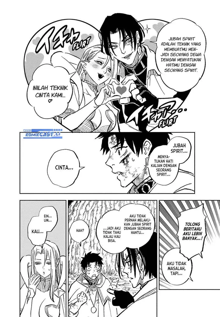 image-komik-the-unfavorable-job-appraiser-is-actually-the-strongest-chapter-98-22/24