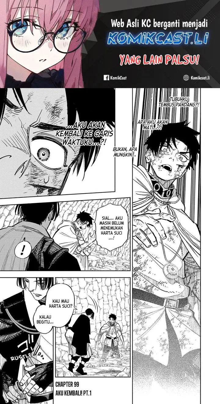 image-komik-the-unfavorable-job-appraiser-is-actually-the-strongest-chapter-99-0/24