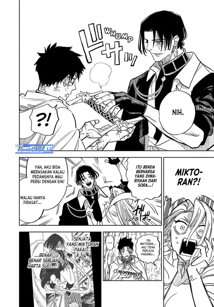 image-komik-the-unfavorable-job-appraiser-is-actually-the-strongest-chapter-99-1/24