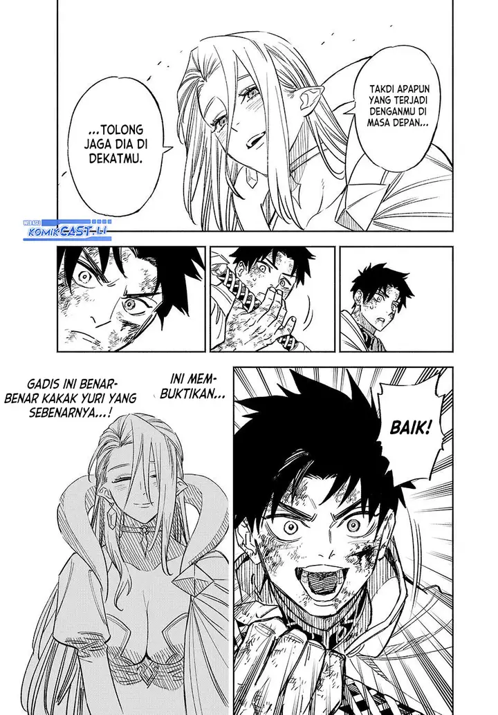 image-komik-the-unfavorable-job-appraiser-is-actually-the-strongest-chapter-99-4/24