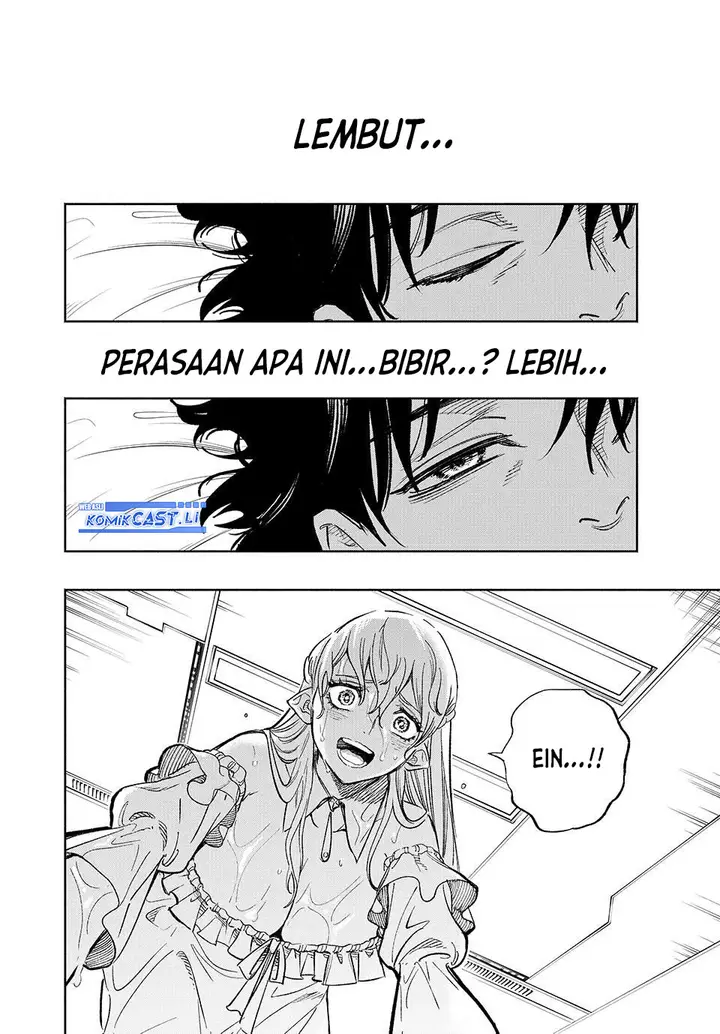 image-komik-the-unfavorable-job-appraiser-is-actually-the-strongest-chapter-99-7/24