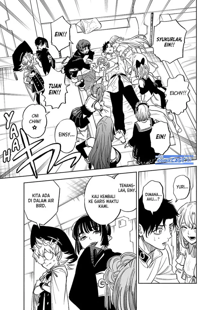 image-komik-the-unfavorable-job-appraiser-is-actually-the-strongest-chapter-99-8/24