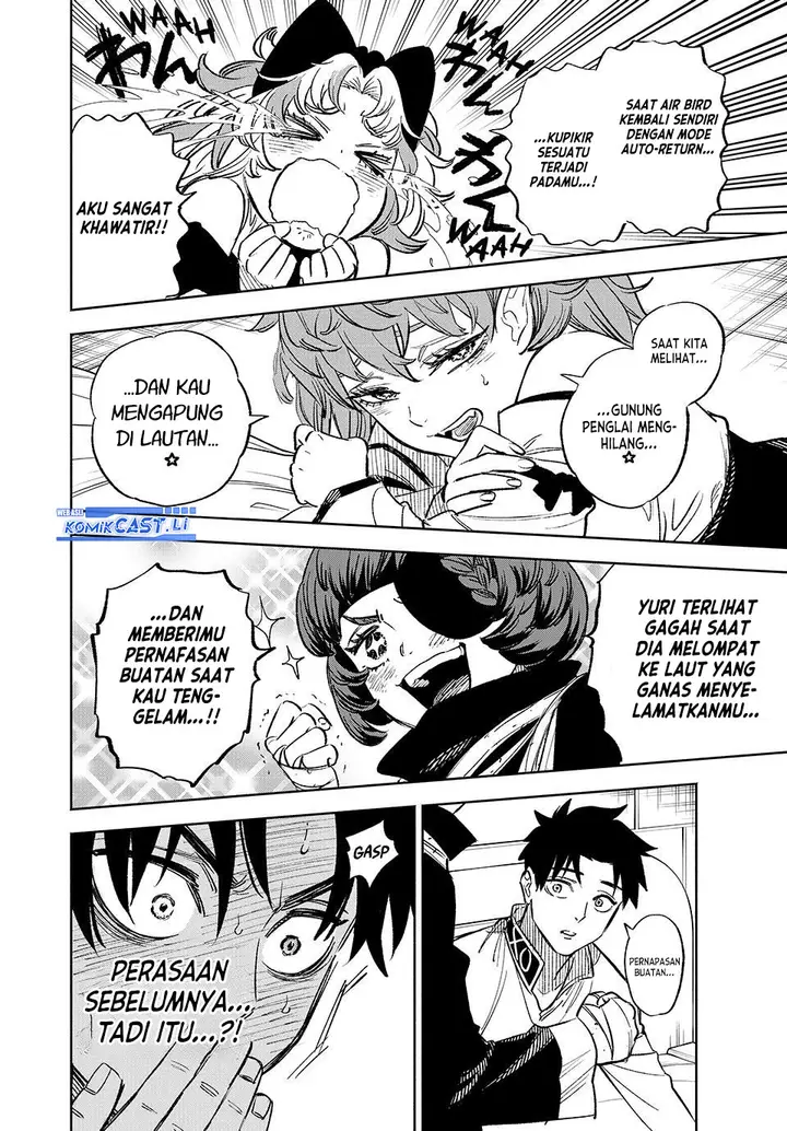 image-komik-the-unfavorable-job-appraiser-is-actually-the-strongest-chapter-99-9/24