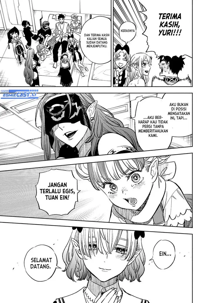 image-komik-the-unfavorable-job-appraiser-is-actually-the-strongest-chapter-99-10/24