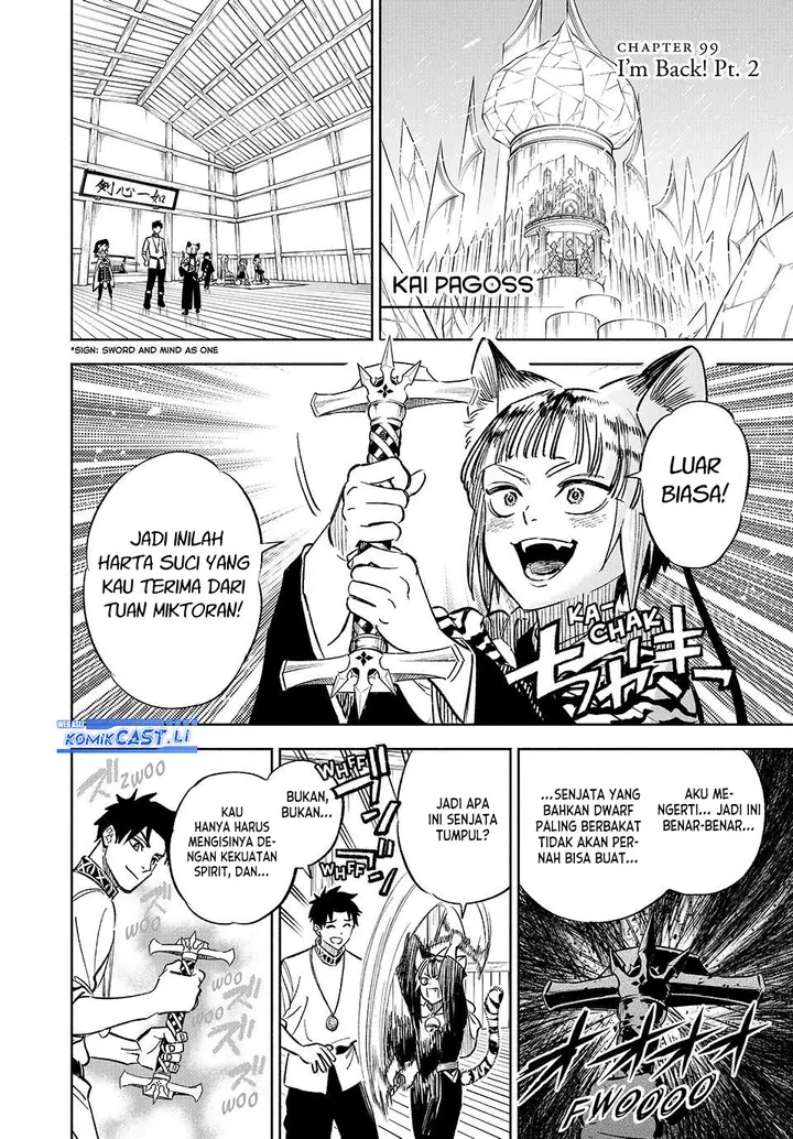 image-komik-the-unfavorable-job-appraiser-is-actually-the-strongest-chapter-99-12/24