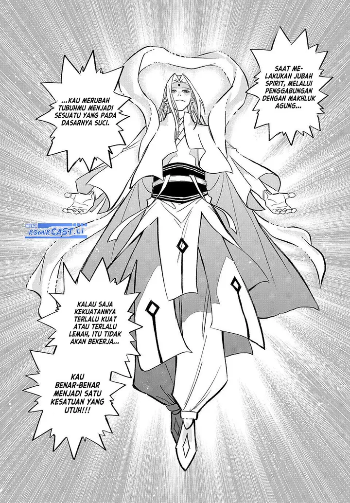 image-komik-the-unfavorable-job-appraiser-is-actually-the-strongest-chapter-99-17/24