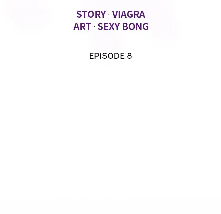 image-komik-the-unforeseen-guest-chapter-08-3/97