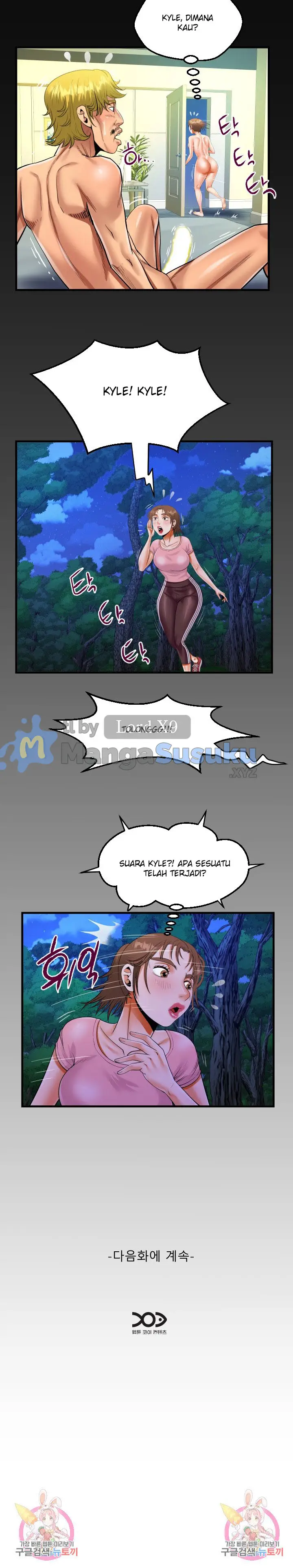 image-komik-the-unforeseen-guest-chapter-101-17/18