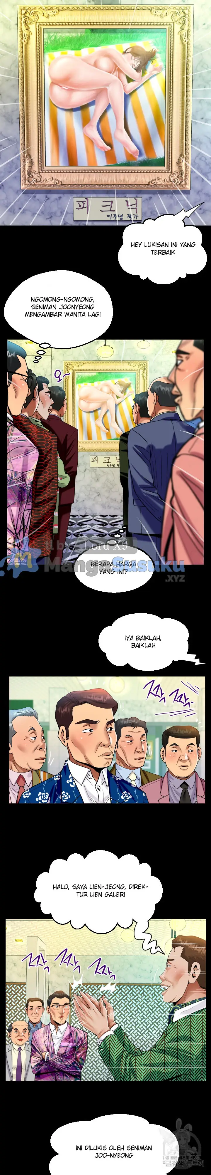 image-komik-the-unforeseen-guest-chapter-104-4/17