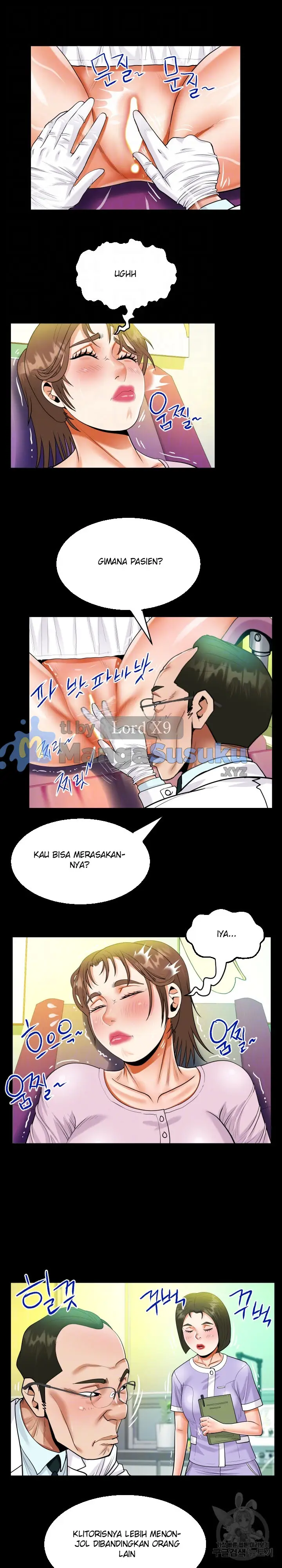 image-komik-the-unforeseen-guest-chapter-104-11/17