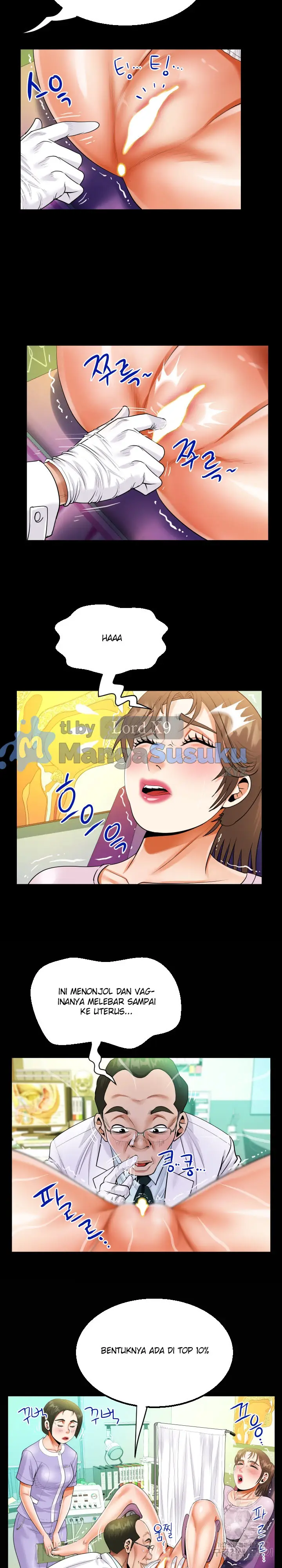 image-komik-the-unforeseen-guest-chapter-104-12/17