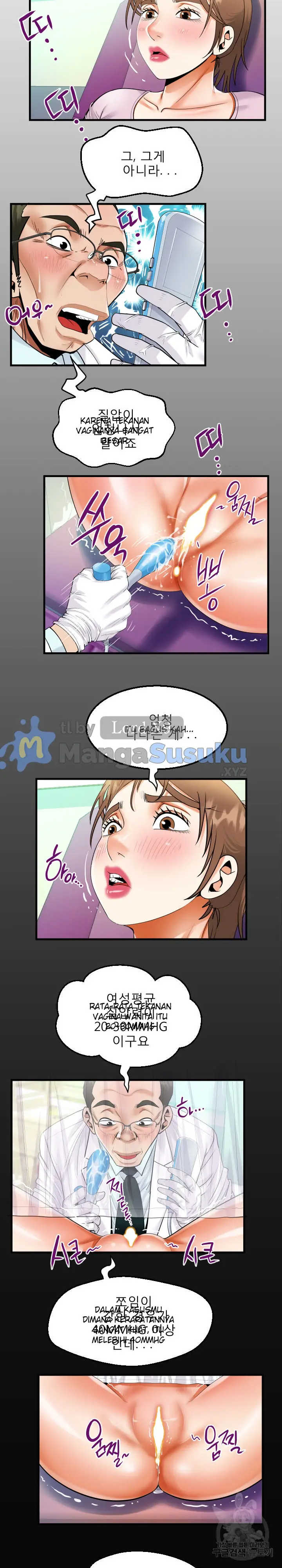 image-komik-the-unforeseen-guest-chapter-105-2/15