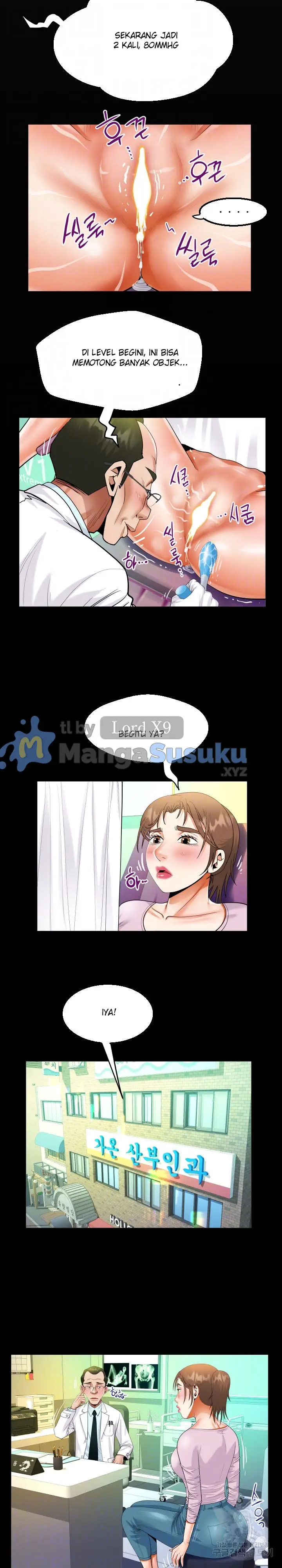 image-komik-the-unforeseen-guest-chapter-105-3/15