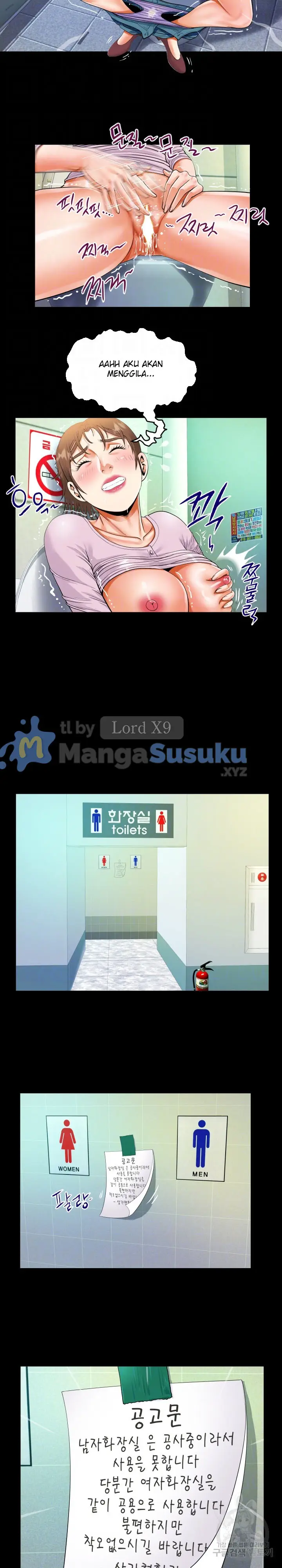 image-komik-the-unforeseen-guest-chapter-105-7/15