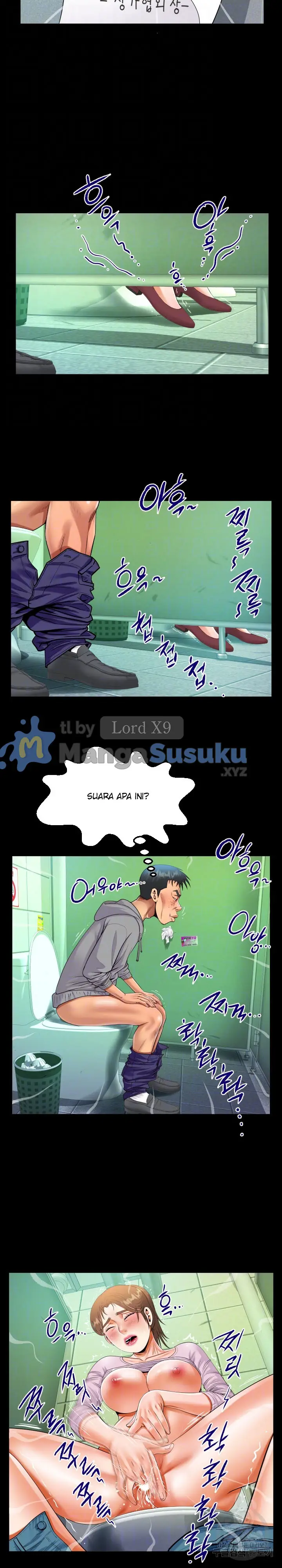 image-komik-the-unforeseen-guest-chapter-105-8/15