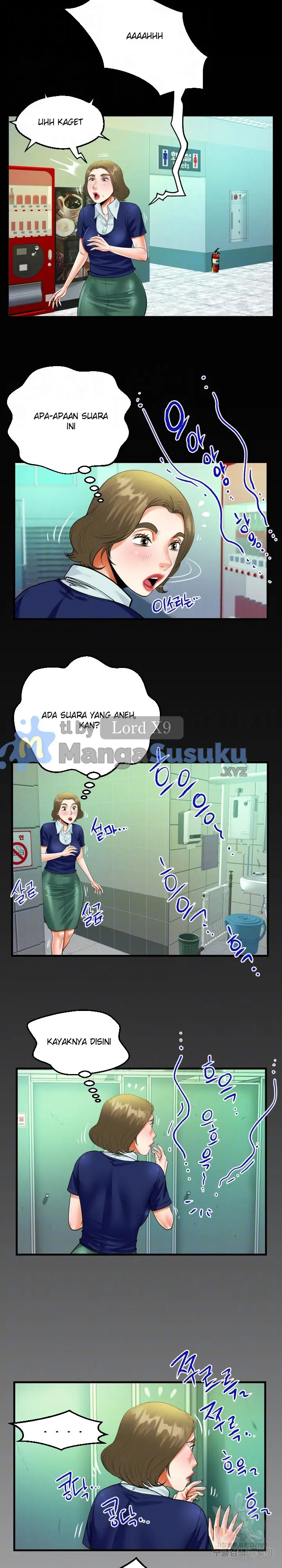 image-komik-the-unforeseen-guest-chapter-105-15/17