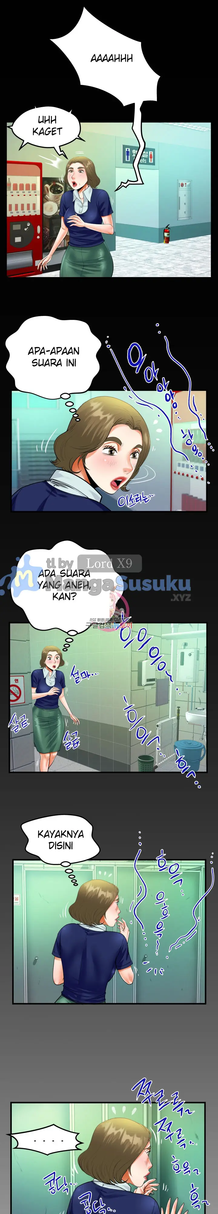 image-komik-the-unforeseen-guest-chapter-106-0/15