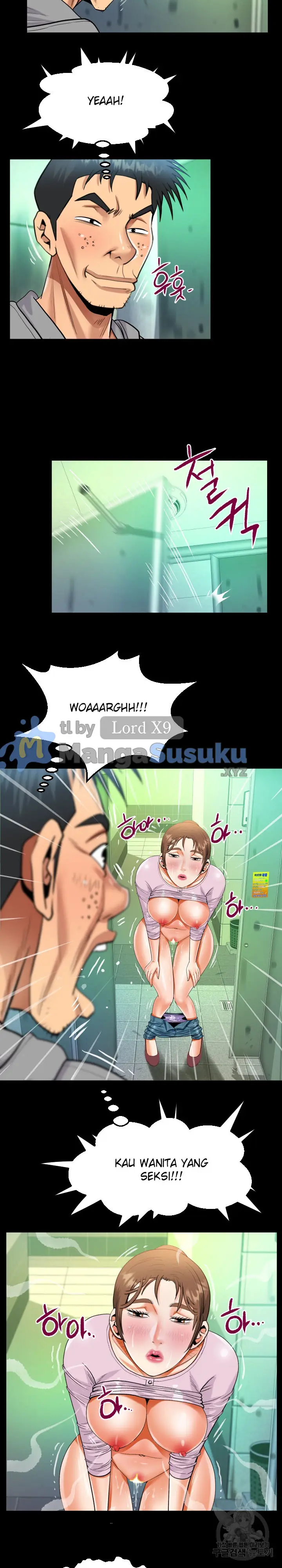 image-komik-the-unforeseen-guest-chapter-106-6/15