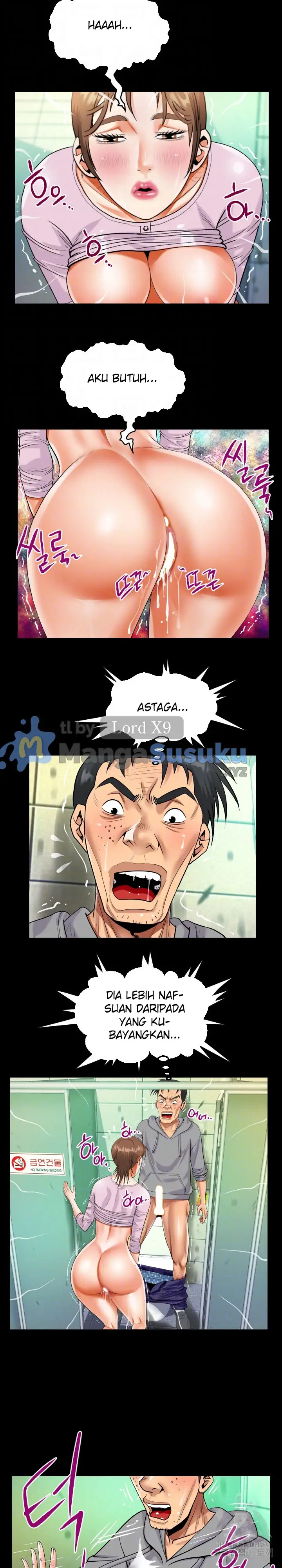 image-komik-the-unforeseen-guest-chapter-106-7/15