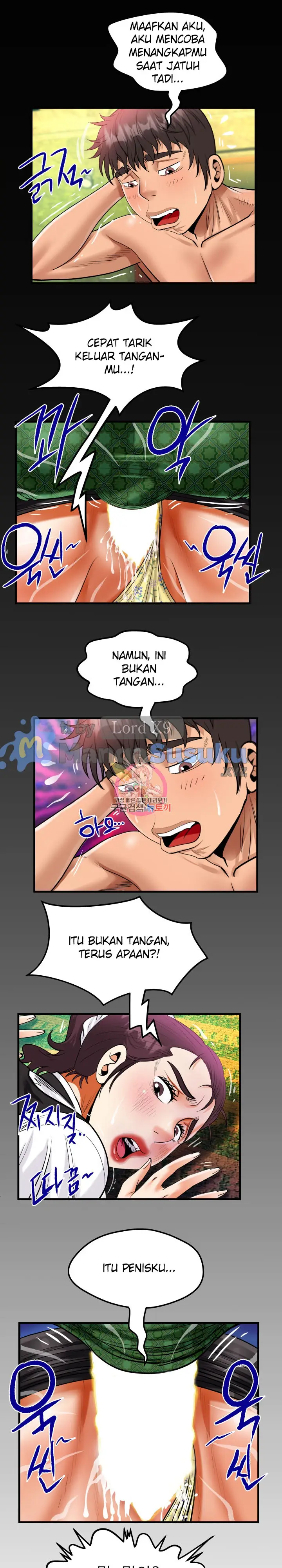 image-komik-the-unforeseen-guest-chapter-107-0/18