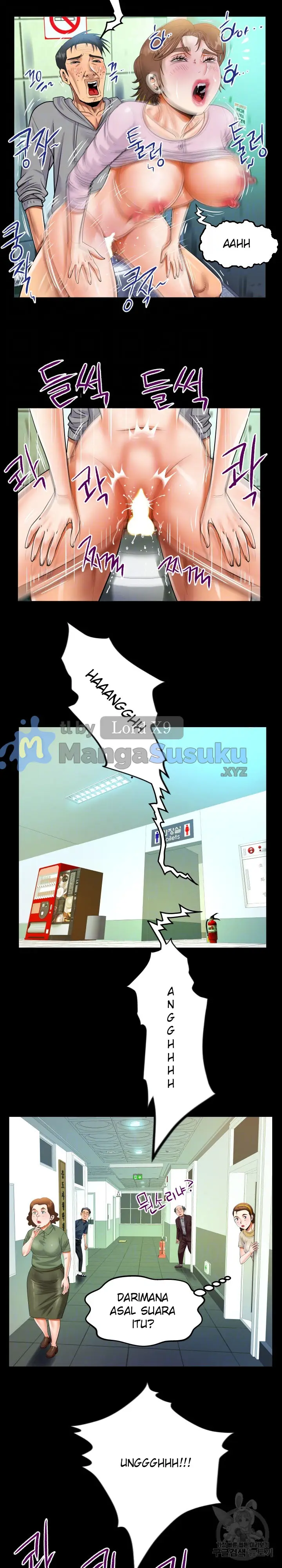 image-komik-the-unforeseen-guest-chapter-107-7/18