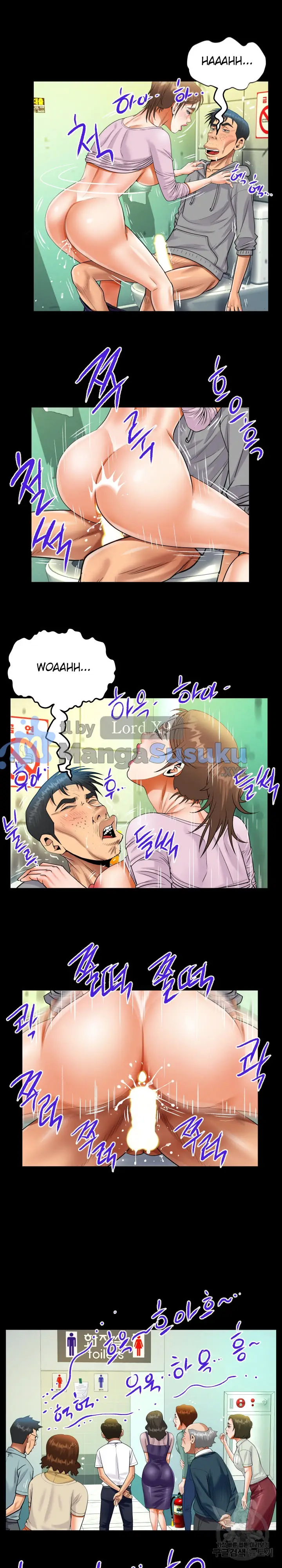 image-komik-the-unforeseen-guest-chapter-107-9/18