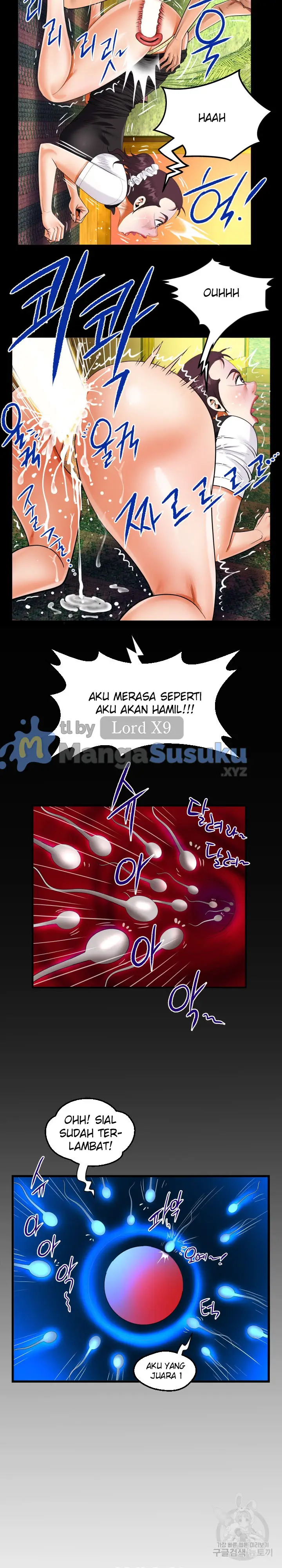 image-komik-the-unforeseen-guest-chapter-107-14/18