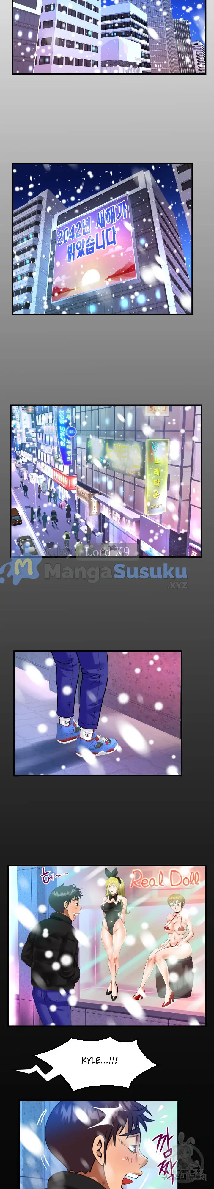 image-komik-the-unforeseen-guest-chapter-108-2/15