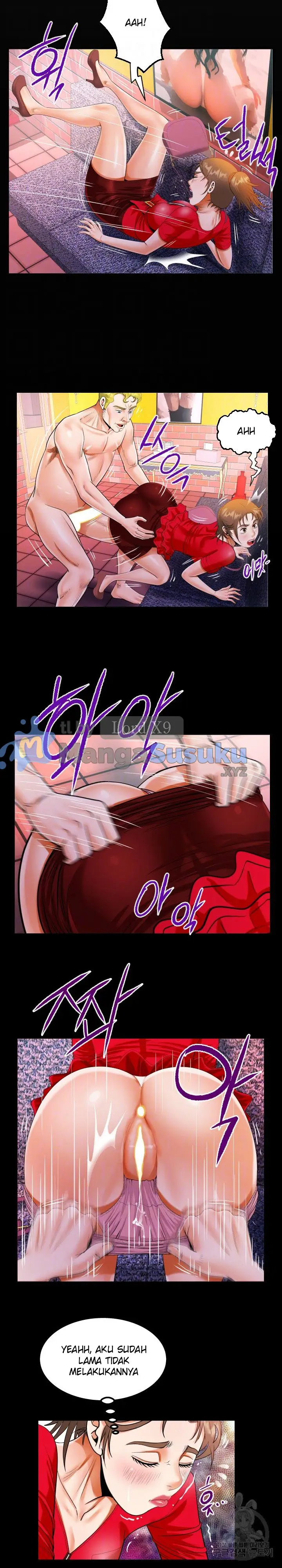 image-komik-the-unforeseen-guest-chapter-109-3/15