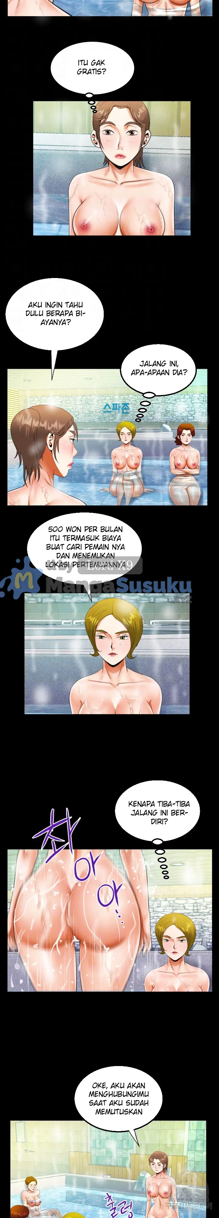 image-komik-the-unforeseen-guest-chapter-110-7/18