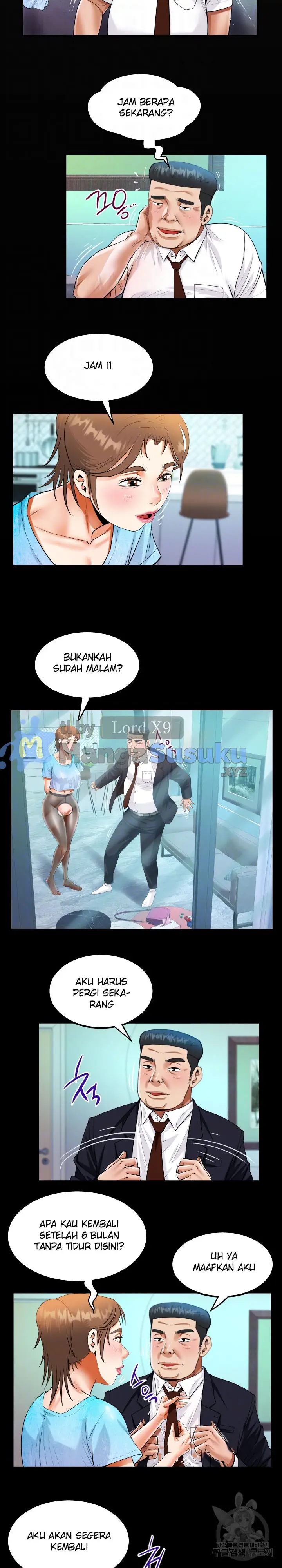 image-komik-the-unforeseen-guest-chapter-111-3/15