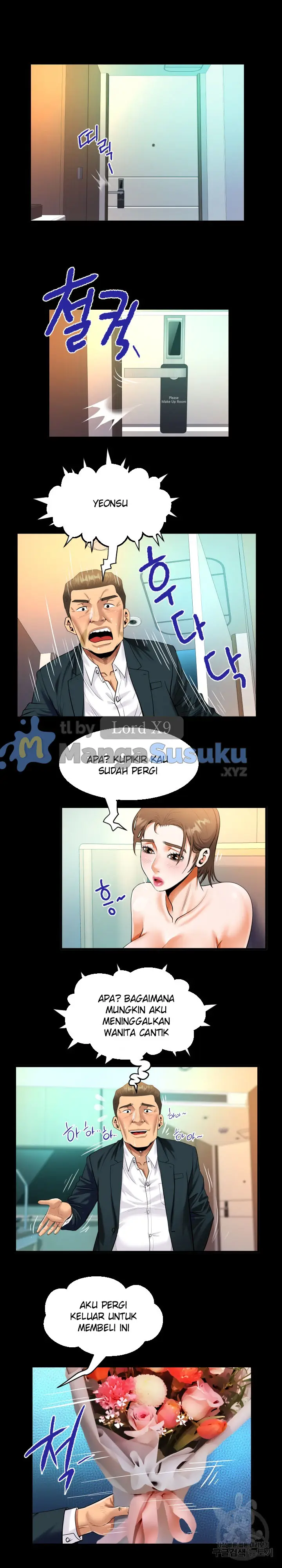 image-komik-the-unforeseen-guest-chapter-113-4/17