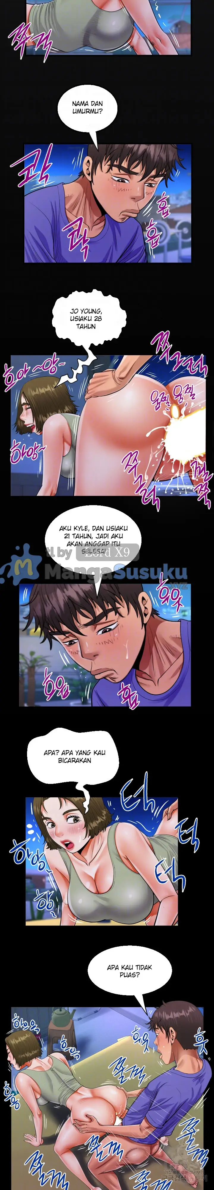 image-komik-the-unforeseen-guest-chapter-115-3/16