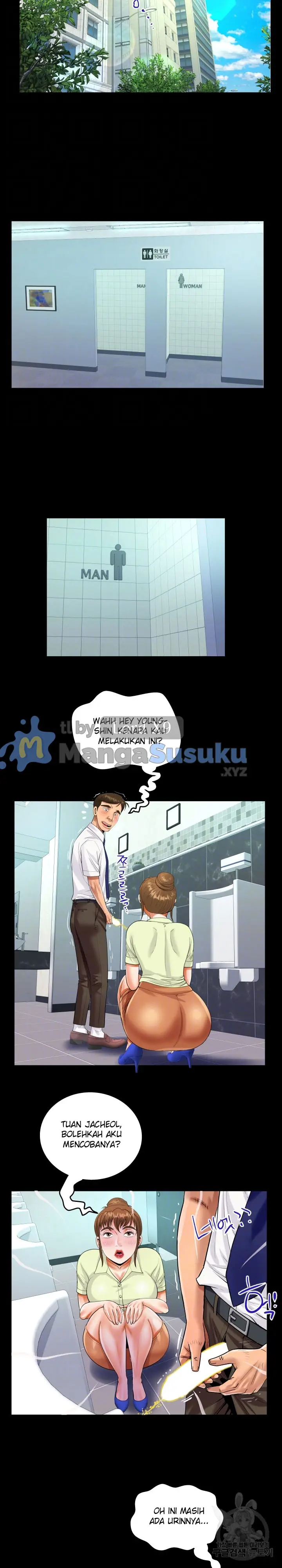 image-komik-the-unforeseen-guest-chapter-116-13/15