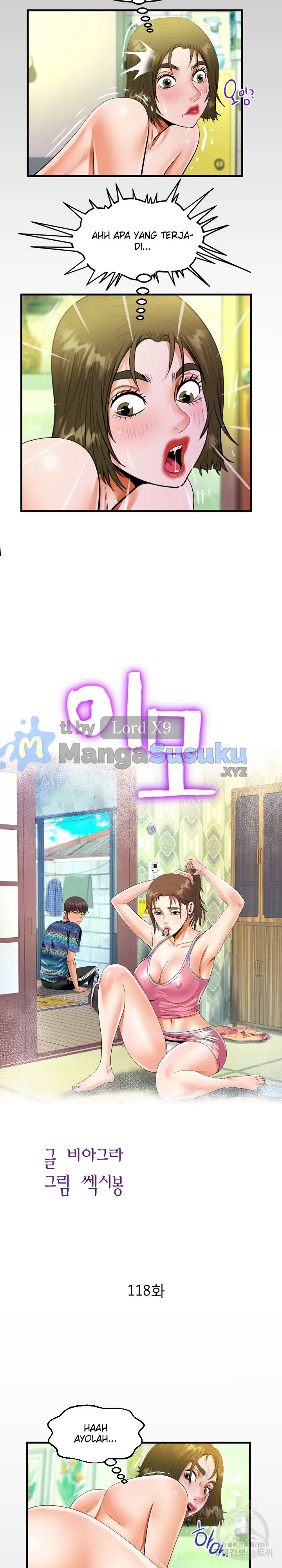 image-komik-the-unforeseen-guest-chapter-118-1/15