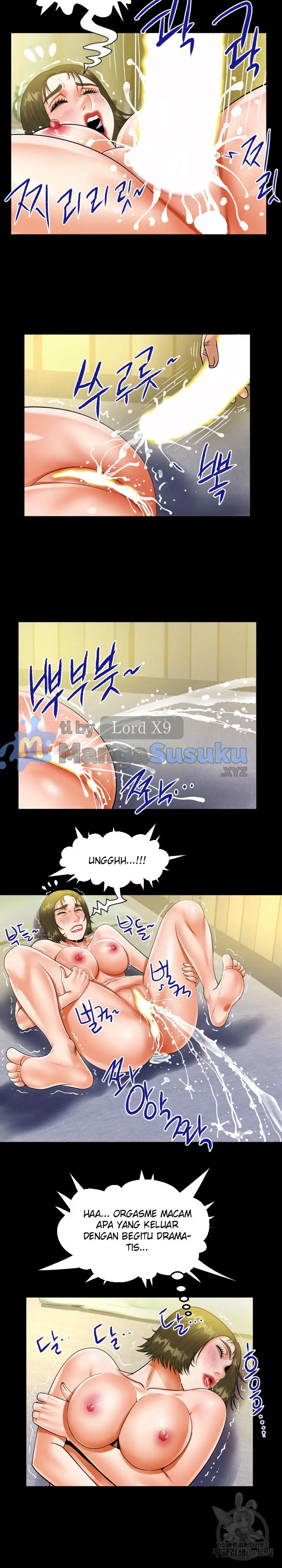 image-komik-the-unforeseen-guest-chapter-118-6/15